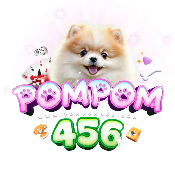 POMPOM456 